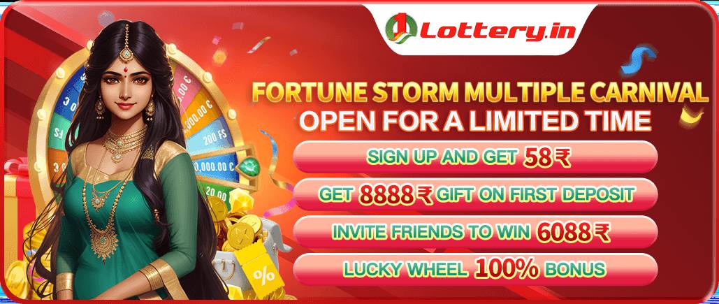 singam lottery App